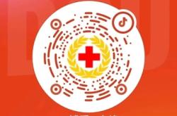 赤峰母嬰店抖音客服電話(huà)是多少