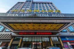 赤峰晨熙傳媒電話多少號