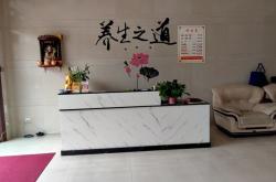 東方貴族足療赤峰分店電話號碼