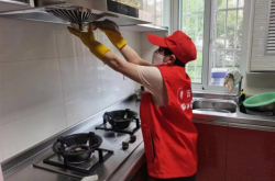 赤峰家政直播平臺(tái)電話地址查詢