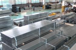 赤峰輕鋼集成吊頂廠家電話號(hào)碼