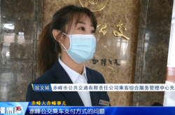 赤峰修充氣泵的電話地址是多少