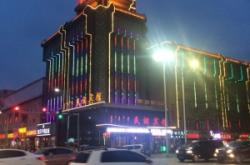 赤峰小李手機(jī)維修點(diǎn)電話號(hào)碼