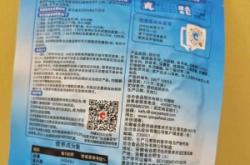 赤峰瓜子經(jīng)紀人電話地址查詢