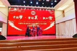 赤峰蒙古舞蹈班地址電話號碼