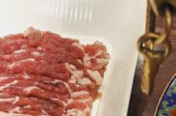 赤峰寶塔火鍋店電話多少號