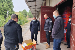 赤峰左旗煙花廠電話號碼查詢