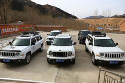 赤峰越野車配件店電話號(hào)碼