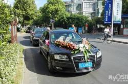 赤峰q7婚慶車隊電話號碼