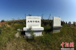 甸子到赤峰路況查詢電話是多少