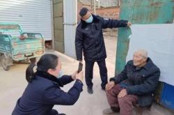 身份證辦理赤峰網點電話查詢