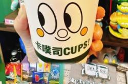 寶藏美食赤峰店電話號(hào)碼多少