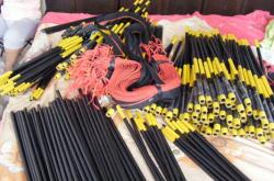 赤峰市賣魚桿的電話號(hào)碼