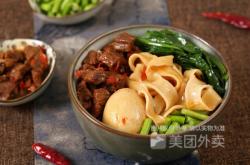 赤峰鑫旺客牛肉板面電話號碼