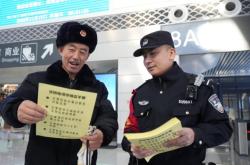 赤峰電詐現(xiàn)場舉報電話是多少