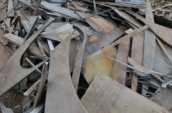 赤峰廢鐵廠家聯(lián)系電話號(hào)碼