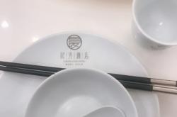 赤峰遼河精品酒店