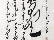 赤峰文海文具店地址電話號碼