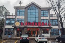 赤峰司法部官網(wǎng)電話號碼