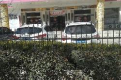 赤峰康民按摩電話號(hào)碼多少