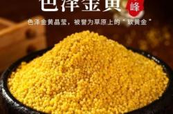 赤峰小米凈水機售后電話號碼