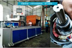 赤峰沖孔機公司電話號碼查詢