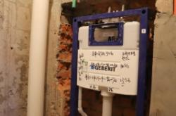 赤峰安裝馬桶電話多少啊