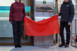 赤峰市疾控中心電話是多少