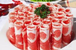 赤峰老四鮮肉店電話地址查詢