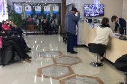 赤峰洗牙預(yù)約平臺電話號碼