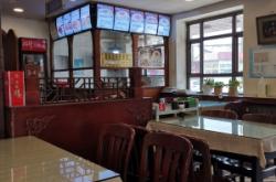 赤峰寧城刀削面館電話號碼