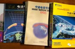 赤峰租借相機(jī)電話號碼查詢