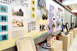 赤峰賣皮帶店電話號(hào)碼多少