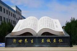 赤峰果汁加工廠電話號碼