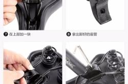 赤峰單車配件店電話多少號