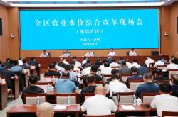 赤峰水利服務(wù)中心電話號碼