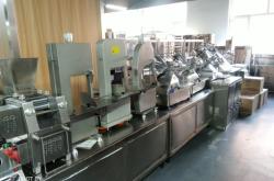 赤峰禾廚餐飲店地址電話號碼