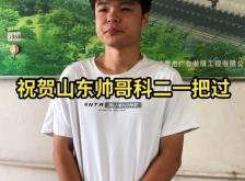 赤峰駕校電話號多少時(shí)間可以注銷