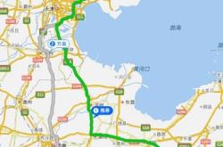 青島到赤峰的客車電話號碼