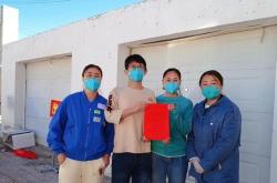 赤峰九天檢測(cè)站電話(huà)多少