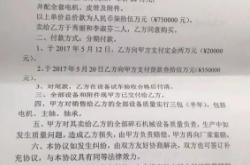 赤峰市的舉報(bào)電話是多少