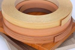 赤峰銀色封邊條廠家電話號(hào)碼