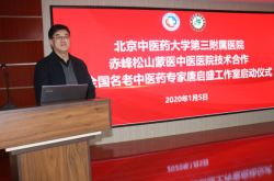 赤峰中醫(yī)院整形科電話號(hào)碼