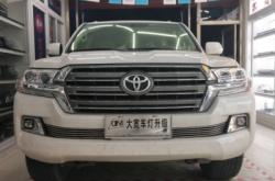 赤峰大燈貼膜店電話(huà)地址查詢(xún)