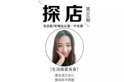 赤峰特色鹵菜店電話號碼查詢