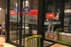 肯德雞赤峰店地址電話號碼是多少