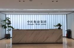 赤峰和美電力電話多少號(hào)碼