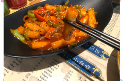 赤峰洗浴沙子浴汗蒸電話號碼