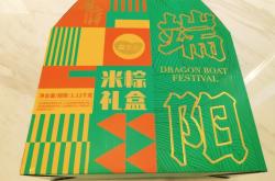 赤峰亞軍果益濃加盟電話