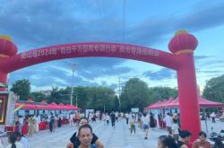 赤峰上元文化傳媒招聘電話號碼